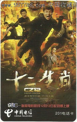 纽卡斯尔安德莱姆学院文凭毕业证怎么买到