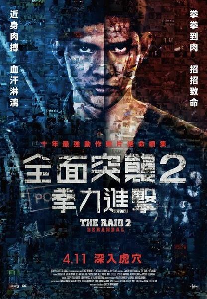 日本宫崎大学文凭毕业证样本资料